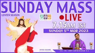 (LIVE) Sunday Mass | Fr Joby Anthikadan VC  | 5 Mar 2023 | Divine Colombo