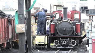 Porthmadog  Harbour station, 20/08/21.