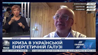 РЕПОРТЕР жестовою мовою від 12 травня 2020 року. Останні новини за сьогодні – ПРЯМИЙ