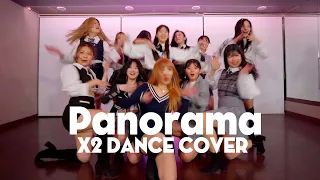IZ*ONE (아이즈원) 'Panorama' X2 Speed DANCE COVER (2배속 댄스커버)
