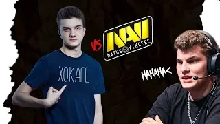 КАК СТАК АЛОХИ ВЫБИЛ NA'VI С КВАЛ / ICEBERG КОММЕНТИРУЕТ МАТЧ NA'VI vs ALOHA