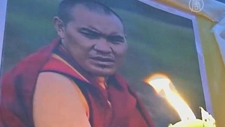 Поджёгших себя тибетцев помянули молитвой (новости)