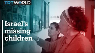 Israeli government to compensate families of missing children