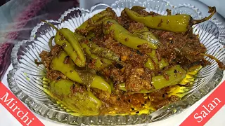 Hyderabadi Mirchon ka Salan | Simple and Tasty Recipe (Bharwan Mirch / Stuffed Green Chillies )