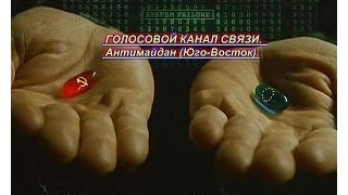 Ровеньки  Новороссия  Колонна техники ополченцев