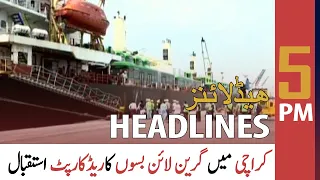 ARY News Headlines | 5 PM | 19 September 2021