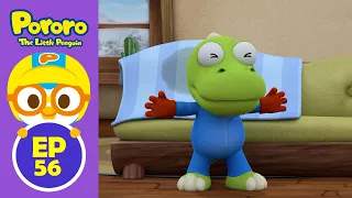 Pororo the Best Animation | #56 What To Do With The Blanket | Learning Healthy Habits for Kids