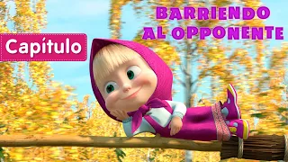 Masha y el Oso - Barriendo Al Oponente 💫  (Capítulo 31)