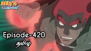 Naruto Shippuden Episode-420 Tamil Explain | Story Tamil Explain #naruto #narutoshippuden