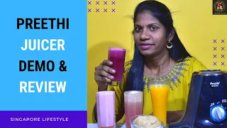 PREETHI ZODIAC MIXER JUICER DEMO IN TAMIL | PREETHI ZODIAC JUICER REVIEW & USAGE IN TAMIL | JUICER