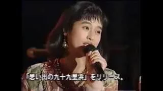 Mi-Ke　ブルーライト・ヨコスカ　1991