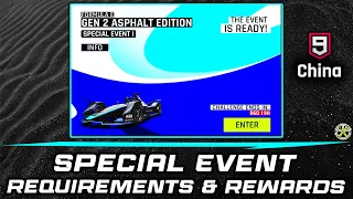 Asphalt 9 China | Formula E 1st Special Event Requirements & Rewards