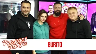 BURITO в Утреннем шоу «Русские Перцы»