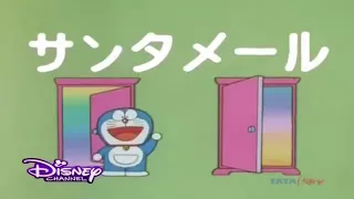 Doraemon in hindi:Christmas Special Nobita became Santa Clause