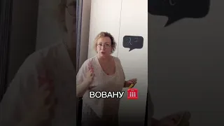 Не забудь позвонить сегодня ВОВАНУ ☎️✅