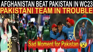 AFG HISTORICAL WIN VS PAKISTAN | PAK VS AFG | ICC WORLD CUP 2023 | Pakistani public reaction