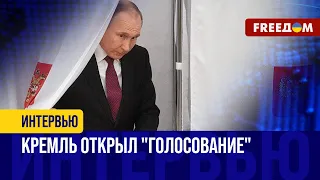 Переназначение ПУТИНА. Где пообещали РЕКОРДНУЮ явку?