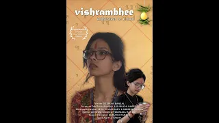 Vishrambhee | Andhvishwas pe Vishwas