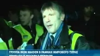 Iron Maiden, Bruce Dickinson - Interview in Moscow - Ed Force One 2011