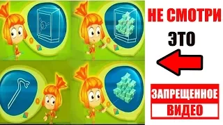 Лютые приколы. НЕ СМОТРИ ЭТО ! . Приколы