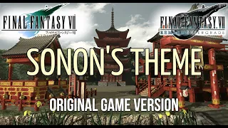 Sonon's Theme (FFVII Remake Intergrade OST) - original Final Fantasy VII style version/demake