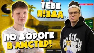 S1MPLE СНОВА ИГРАЕТ АИМКУ 1X1 ПРОТИВ БУСТЕРА CSGO