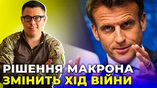 🔥БЕРЕЗОВЕЦЬ: У кремлі ЗАНЕРВУВАЛИ! Франція ПЕРЕДАЄ танки, Удар по Макіївці морально добив росіян