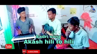 Akash hili to hili 🥰🥰|| Sadri song || Christan song || Uttam naik