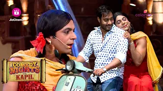 Gutthi ने खोली Party...क्या Ajay Devgan और Prakash Jha होने Impress? | Comedy Nights With Kapil