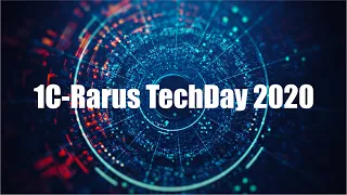 1C-RarusTechDay 2020: техническая конференция программистов «1С»