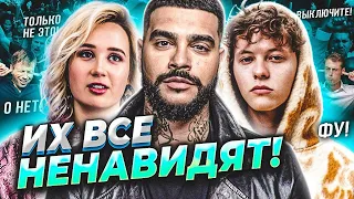 САМЫЕ НЕНАВИДИМЫЕ ПЕСНИ 2020 (Хавчик, Краш, Little Big - Tacos, Loboda - Boom Boom и др)