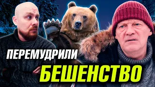 «Бешенство» не получилось – обзор фильма | Серебряков, волки и наркота