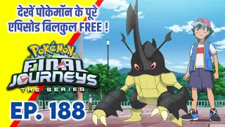 Pokemon Final Journeys Episode 188 | Ash Final Journey | Hindi |