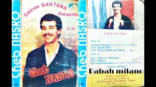 Cheb Nasro - Raki Tebki Ou Nedmana Album 1991 (k7 originals)