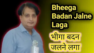 Bheega Badan Jalne Laga - Asha Bhosle - Abdullah (1980) #song #hindisong #aminalisongs @aminali_songs