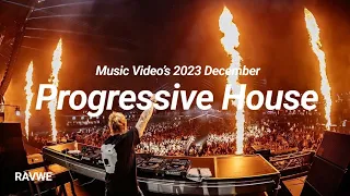 Progressive House Drops🌿 - Music Video’s || December 2023 Top20 [New Releases]