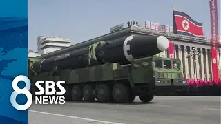 '北 정권수립 70주년 9·9절' 열병식 준비…ICBM 나오나 / SBS