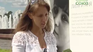В Москве открылась благотворительная фотовыставка в поддержку беременных и женщин с детьми