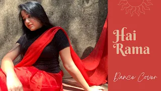 Hai Rama || Rangeela || Dance Cover || By Supriti || Valentine's Day Special ||