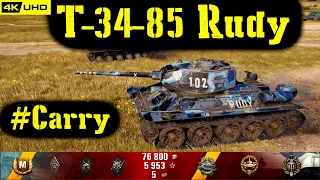 World of Tanks T-34-85 Rudy Replay - 7 Kills 2.8K DMG(Patch 1.6.1)