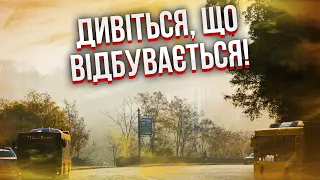 ☝️ПИЛОВА БУРЯ ВЖЕ В КИЄВІ! Страшні кадри. ВІТЕР ЗНОСИТЬ УСЕ. Вибухи в Дніпрі. Деталі удару по Росії