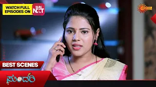 Sundari - Best Scenes | Full EP free on SUN NXT | 24 January 2023 | Kannada Serial | Udaya TV