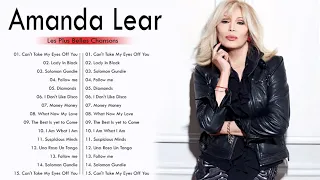 Amanda Lear Les Plus Belles Chanson - Amanda Lear Greatest Hits Full Album 2021