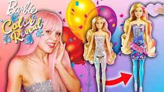 IMPREZA Z BARBIE COLOR REVEAL PARTY! 🎉 LALKI ZMIENIAJĄCE KOLOR 🌈💦