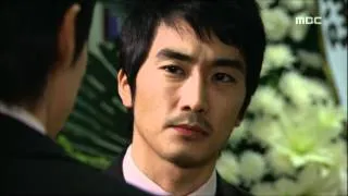 East of Eden, 52회,EP52, #07