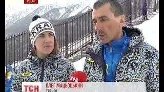 Українські олімпійці припинили участь в змаганнях