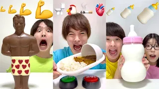 Saito09 funny video 😂😂😂