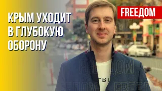 В Крыму никто не питает иллюзий, что ВСУ скоро зайдут на полуостров, – Ступак