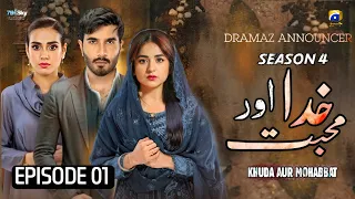 Khuda Aur Mohabbat - Season 4 - Episode 1 - Yumna Zaidi - Feroze Khan - News  Dramaz Announcer