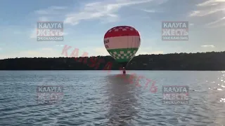 Воздушный шар приводнился на Яченское водохранилище